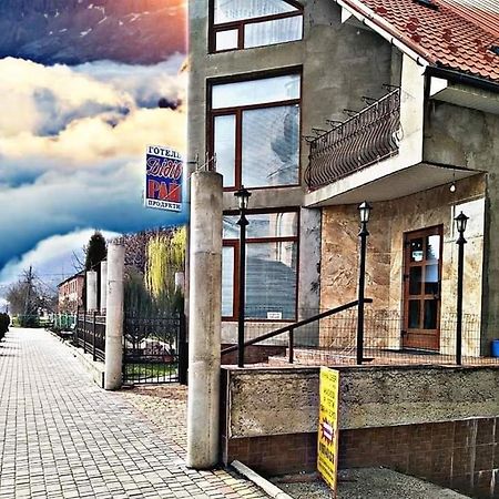 Отель Дідів Рай Воловец Экстерьер фото